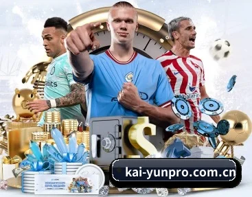 kai-yunpro.com.cn的故事 - 体育资讯内容服务